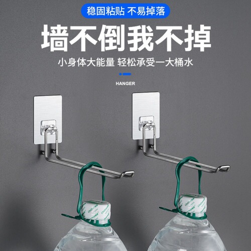 Hanger Storage Organizer Magic Balcony Hooks Drying Foldable No-drilling Stainless Steel Wall-mounted Recommended
