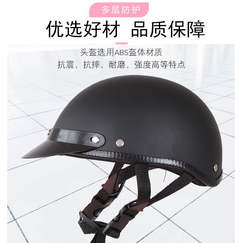 Motorcycle Electric Vehicle Riding Helmet Sunshade Harley Half Helmet