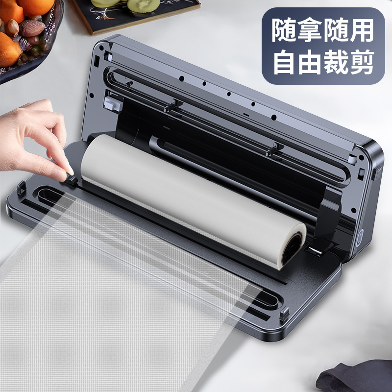 クロスボーダー全自動真空シール機家庭用包装機食品保存機密封小型プラスチックシール機包装機|undefined