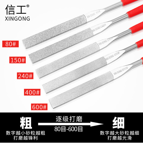 Diamond file 80 mesh 600 mesh assorted small file flat square triangle round emery file