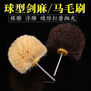 6mm���E�Aˢ�Rë�i��ë����ˢ�t��ë ĥ�Ͻz�����ĥ���⻨�^ ݆