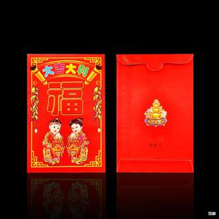 ���l����t���������Ƿ�С̖�󼪴������q�������ɫС�t��8*12cm