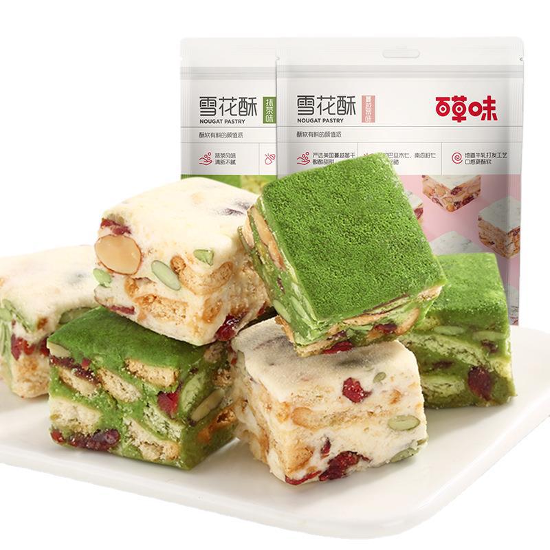 Baicaowei Snowflake Crisps 200g Matcha/Macadamia Flavor Wholesale Snack Box Size 22 Bags