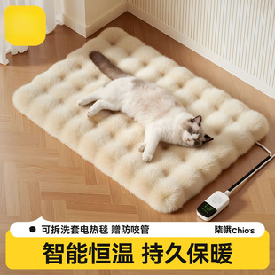 ����늟�̺�a�ؼӟ�|�ɲ�ϴ���C؈�C���ö���؈�乷����ů�����