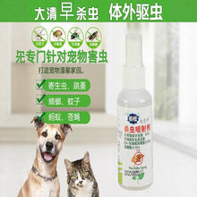 ���ɴ����隢�x����������xһ��������`؈������ʭ��ș�S�r���l