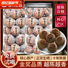 С����5g�Ƥ����ն�������²��~С���ٸ��Օ���ʮ������