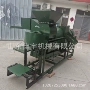家用电动水稻油菜脱粒机