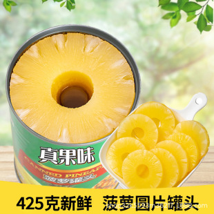 ��ˮ���}�AƬ���^425g�決ԭ�����h����Ƭ�����������_��������