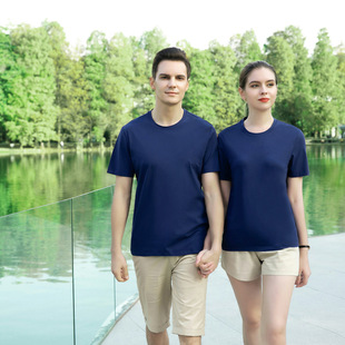 Summer new liquid ammonia mercerized cotton short sleeve casual solid color round neck T-shirt versatile slim fit cultural shirt custom logo
