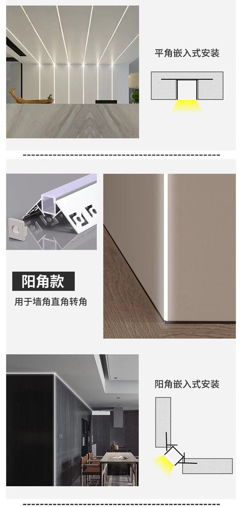 led线性灯铝槽预埋暗装嵌入式花边线形灯吊顶线条灯客厅线型灯槽-阿里巴巴