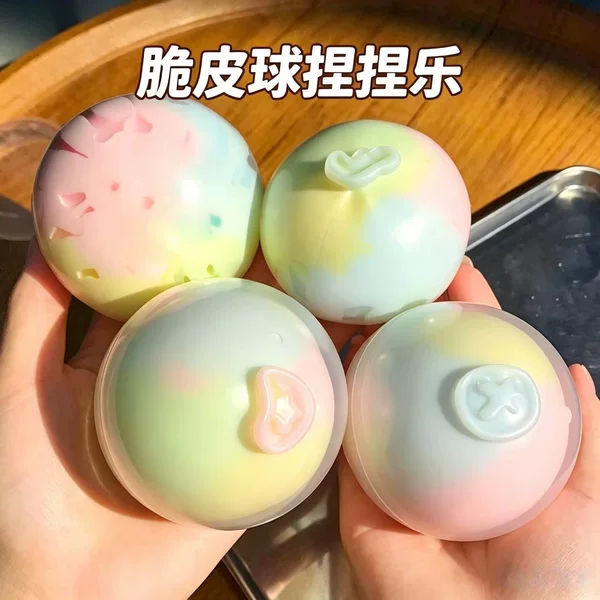 Cross-Border Popular Chocolate Crispy Ball Squishy Ball, the Same Model from Xiaohongshu, Stress-Relief Toy for Office Workers and Teachers, Handmade Ball
