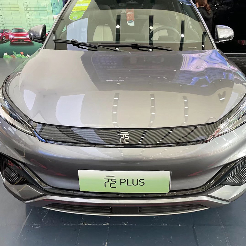 Suitable for BYD ATTO3 yuan Plus reversing mirror grid electric box cover wiper tail light door side strip exterior