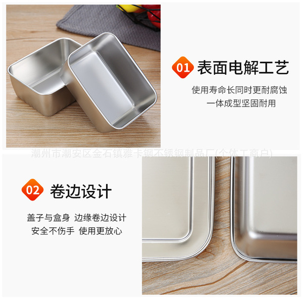 Seasoning box Commercial multi -style seasoning tank stainless steel…