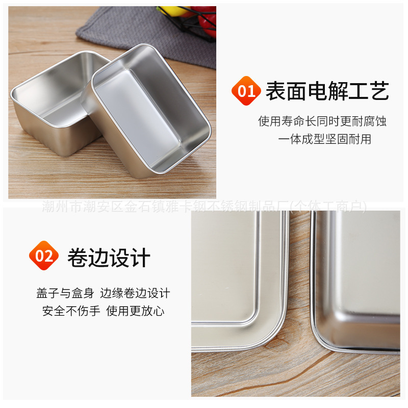 調味料箱商用多格調味料缶ステンレスキッチン調味料箱氷粉具箱に露店を出した小物箱|undefined