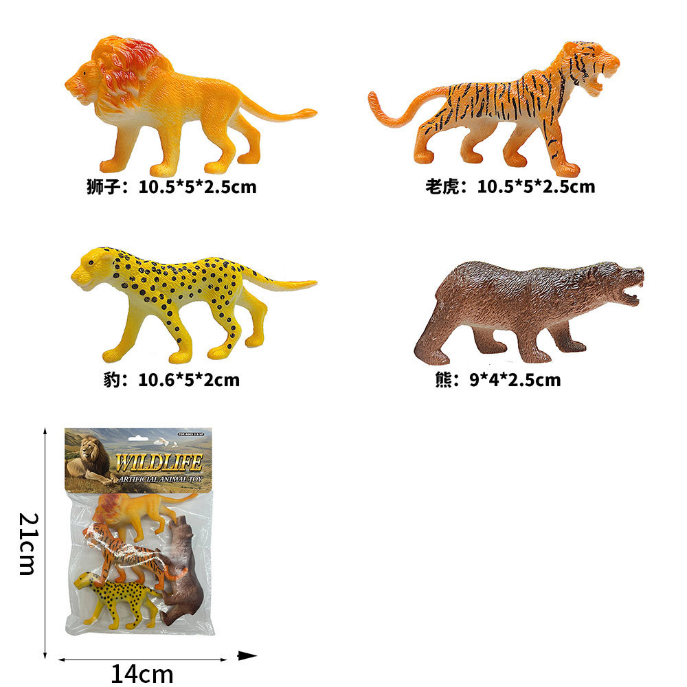 Juego de juguete de modelo de animal de dinosaurio de simulación de PVC granja océano aves de corral insectos rompecabezas para niños adornos de educación temprana