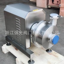 QGPYP�ͷ������l����ʳƷ�����P䓝�����ƽ�~�ßo������