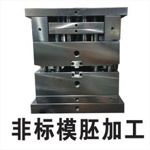 ģ��ģ�߼ӹ�ģ�߶���ģ��ģ��ģ����̖ģ�߬F؛ģ��ע��ģ��߅�i