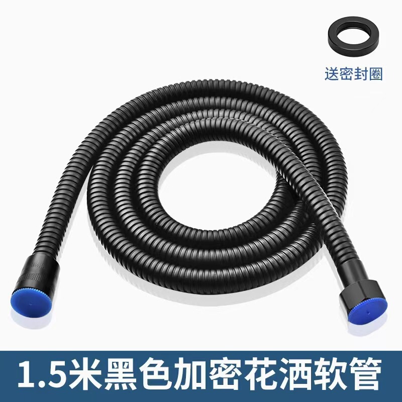 卫生间五档超强增压大淋浴花洒喷头家用浴室淋浴花洒软管套装批发|undefined
