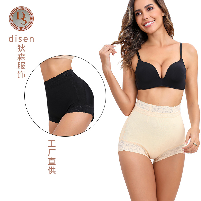 Nuevas pantalones interiores transfronterizas europeas y estadounidenses de estilo deportivo de acondicionamiento físico de cintura alta damas abdominales ajustados