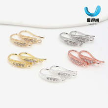 14K������� ��ʯ��ɫ���h diy�ֹ����s����� ���h�Ʒ���