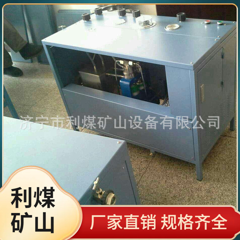 利煤氮气充填泵厂家 现货供应AE102A氧气充填泵 矿用气体充填泵