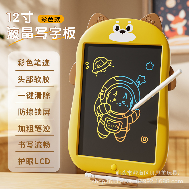 Amazon dibujos animados transfronterizos LCD tabletas electrónicas bolígrafo magnético para estudiantes de graffiti juguetes tabletas