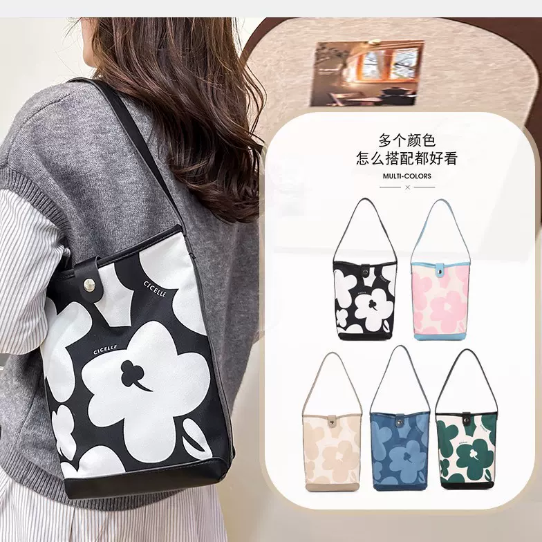 跨境女士水桶包印花休闲可爱手提包可印logo外贸批发时尚单肩包