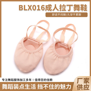 BLX016����������Ь��ɫ��ɫ�赸����Ь��ِ���l͸����ĥ�����_