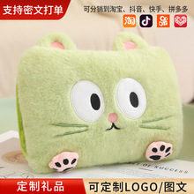 ɶlogoͨpů֌˳늟ˮůůC