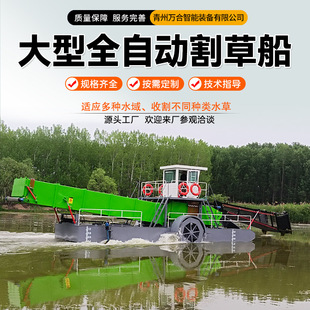 ����ȫ�Ԅ�ˮ�¸�ݴ� ˮ������������ ���ܹ��̴��ӵ�������