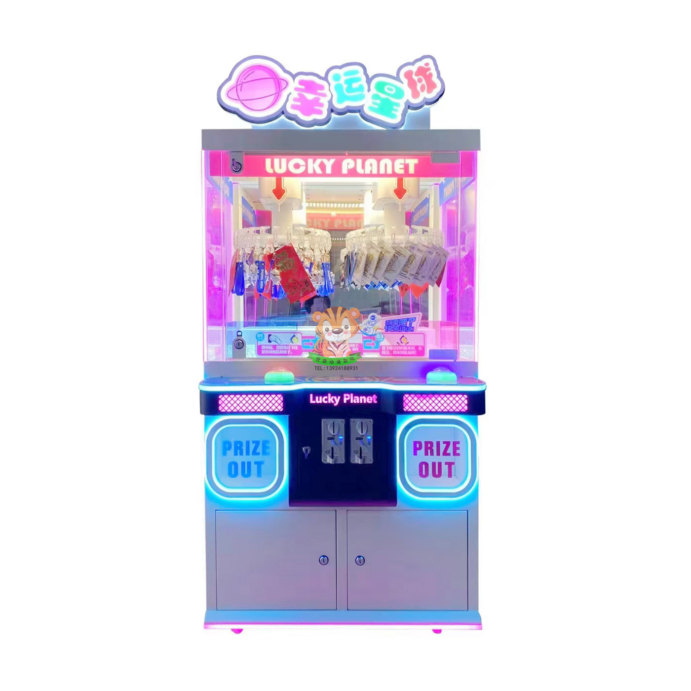 El nuevo fabricante de la fuente de la máquina de clip utiliza monedas para mayoristas, pegatinas para niños, clips para bocadillos, máquina de regalo, máquina de garras