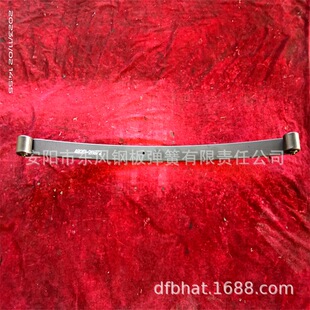 48210-26B72 -01���ݹ�����܇䓰受�� ���