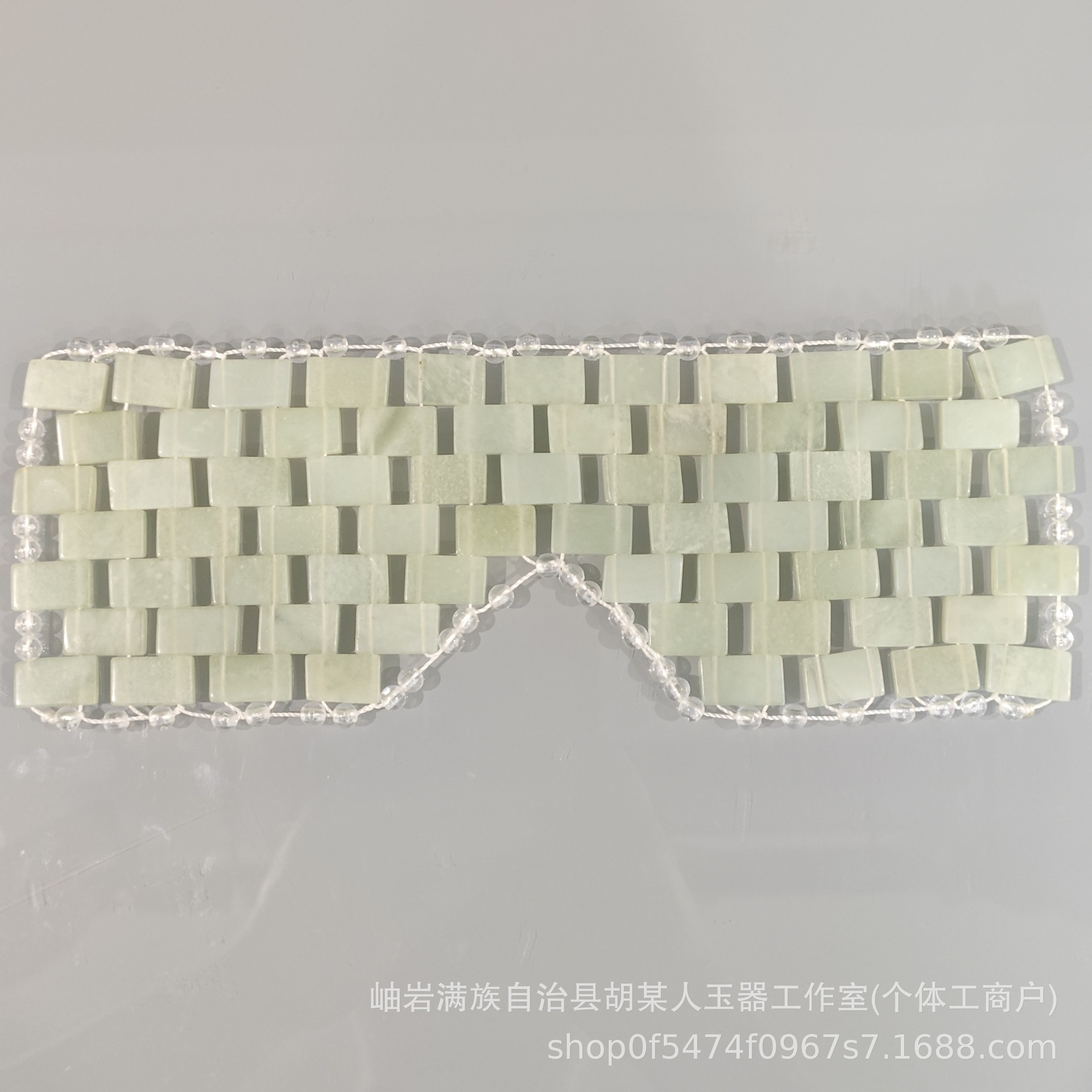 Xiuyu Ice Flower Eye Curtain 68 capsules B 23x9cm