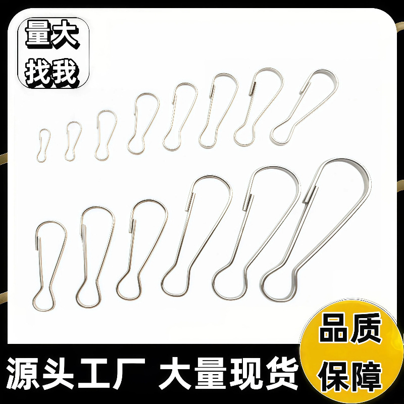 Manufacturer Wholesale Piggyback Buckle Hook Hardware Rotating Piggyback Buckle Waist Buckle Bell Buckle Handmade DIY Keychain