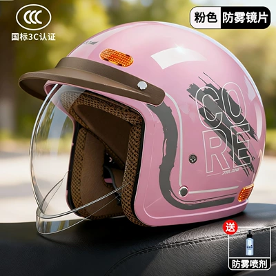 Motosiklet kaskı (dəbilqə) Scooter Helmet, Half Helmet, Universal - glitter-adult-55-61cm