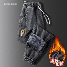 清仓捡漏尾单剪标大牌外贸裤子男冬季大码加绒加厚牛仔裤干活劳保