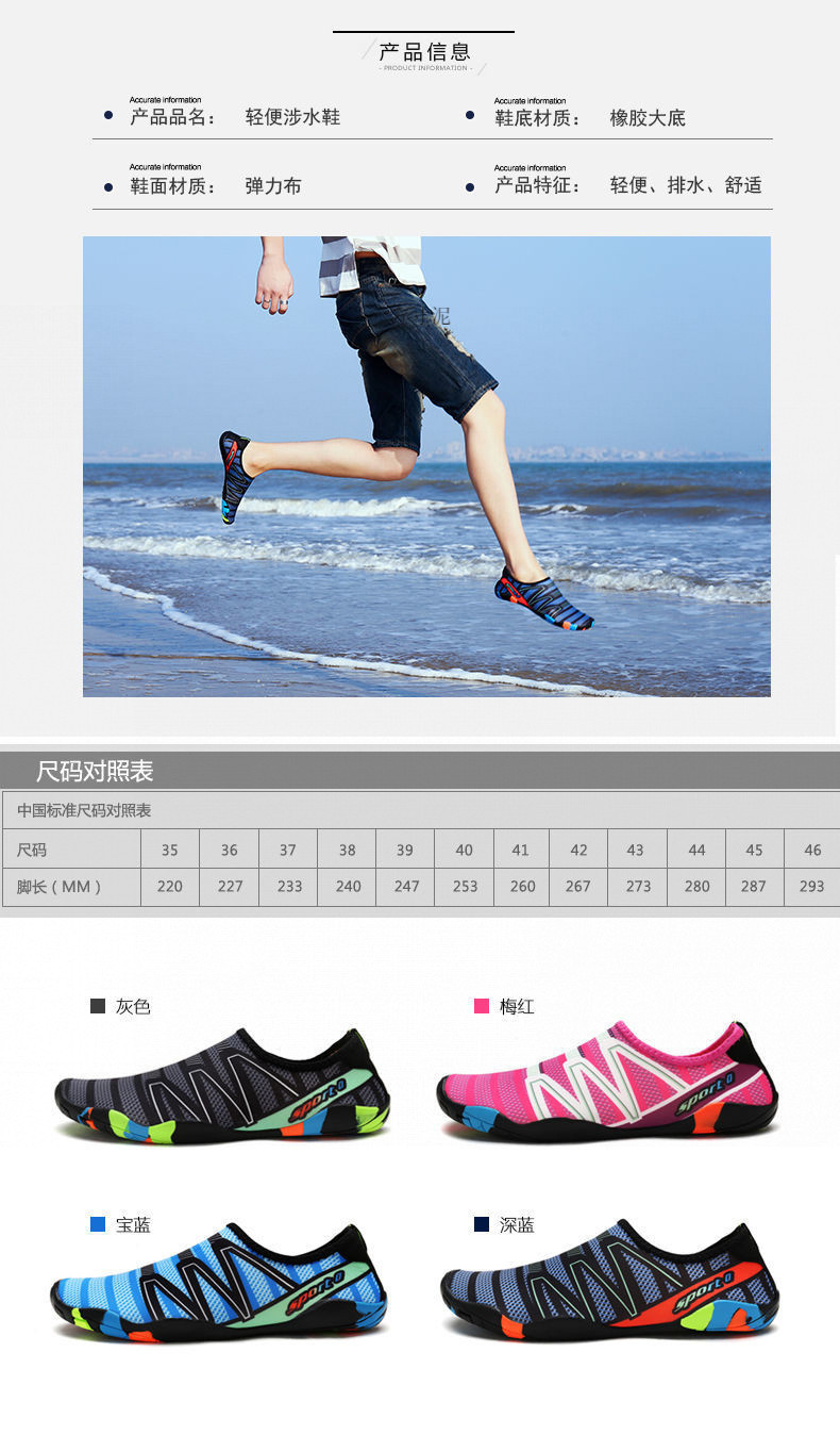 f38f9396-48bd-41a9-ad02-be087257cb5e.jpe