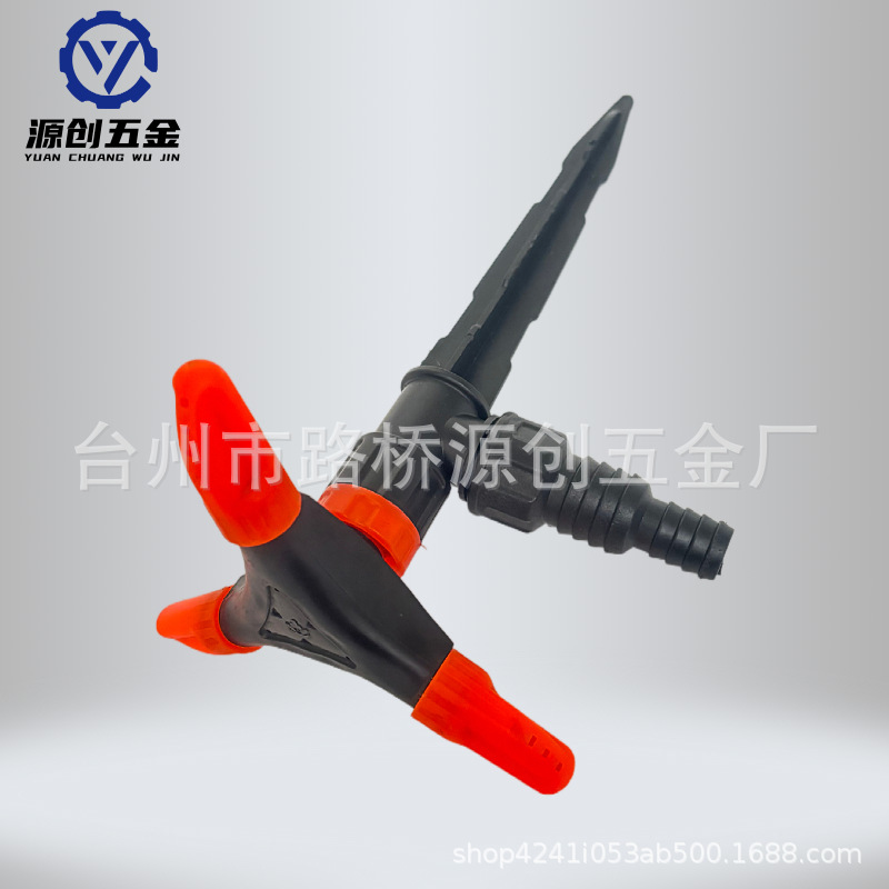 Jardín de riego tipo inserción 360 ° rociador automático fábrica al por mayor invernadero de jardín de tres puntas