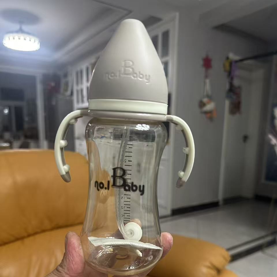 Newborn Baby Bottle with Straw, Wide Diameter Ppsu Handle, Baby Anti-Fall and Anti-Flatulence Bottle 300ml 9m+