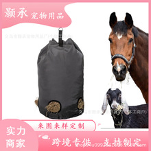 �ɲ�ι�R�� �Rţ��ɲݴ� �������ιʳ�R�ݴ� �R�ݰ� ��ˮ�R�ݴ�