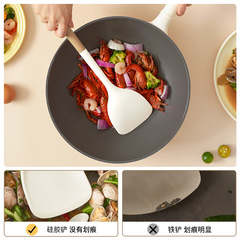 Chef'n Large Spatula Non-Stick Pan Specific Silicone Spatula High-Temperature Cooking Spatula Food Grade Silicone Spatula