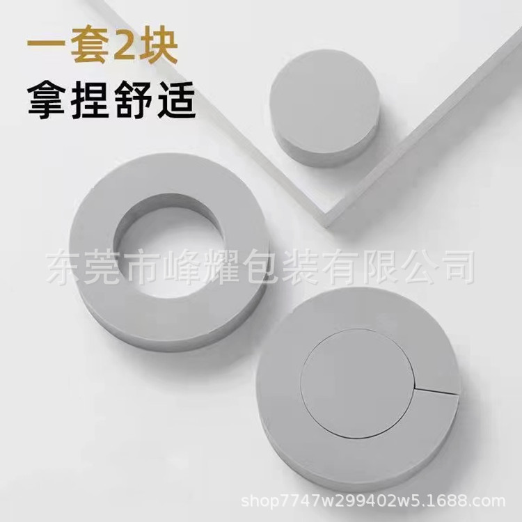 30mm水龙头清洁吸水泡棉发泡圆饼 水下机器人清洁配件pva泡沫棉