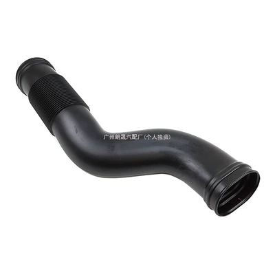 Rubber Intake Pipe, Hava qəbuledici borular