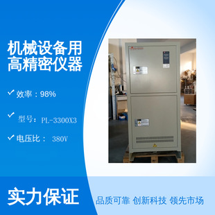 �Б����ʽ�o�|�c������380V�߾��܃x���O���ÏS�ҹ���̨������