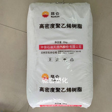 HDPE ʯ 5000S ˿ пռ ǿ ֯ ϩ