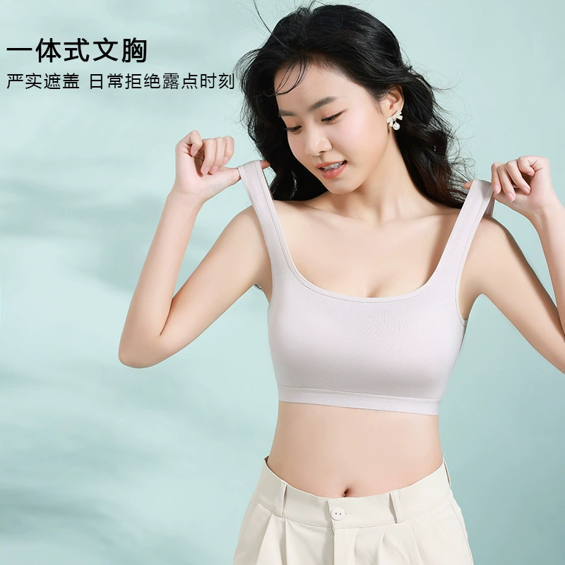 玉媚 Latex беспроводной бюстгальтер, ударопрочная футболка, майка, топ, красивая спина, для бега