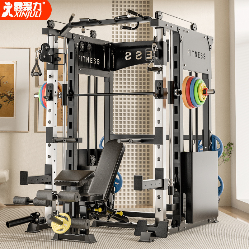 Máquina Smith, dispositivo de entrenamiento integral, combinación multifuncional, soporte de press para pájaros domésticos, equipo de fitness, marco de pórtico para sentadillas