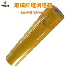 工地网及筛网;工地网格布;塑料建材