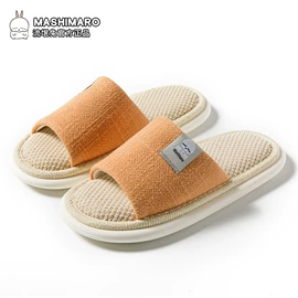 家居棉鞋;EVA拖鞋;亚麻拖鞋