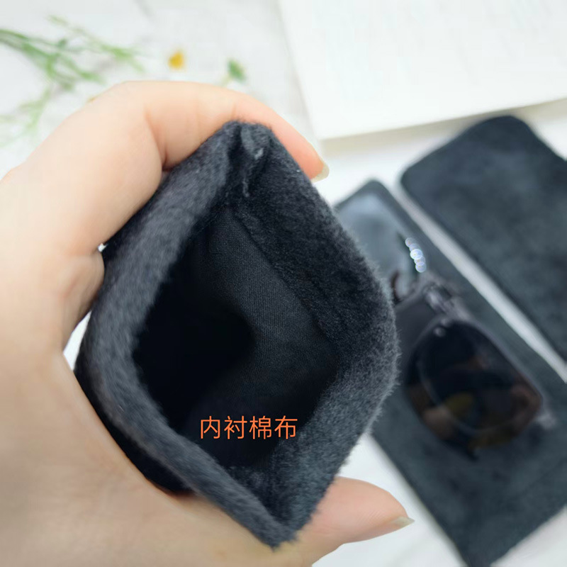 Estuche para gafas de sol con cierre automático, bolsa de almacenamiento con clip magnético, estuche de almacenamiento negro para gafas.
